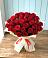 Букет 29 Красных роз в Новоукраинском