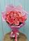 Букет 15 Розовых роз Равель в Новоукраинском