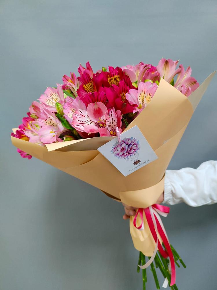 Букет цветов из: Альстромерии в Новоукраинском