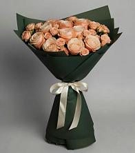 Букет Элегантный в Новоукраинском