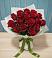 Букет Красные розы в Новоукраинском