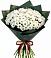 Букет цветов из: Хризантемы в Новоукраинском