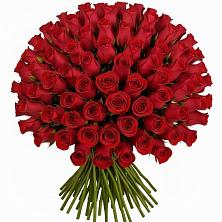 Букет Красные розы Чери Лав в Новоукраинском
