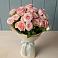 Букет Розовый шарм в Новоукраинском